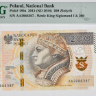 200 złotych z 2015 roku - seria AA - PMG 67 EPQ